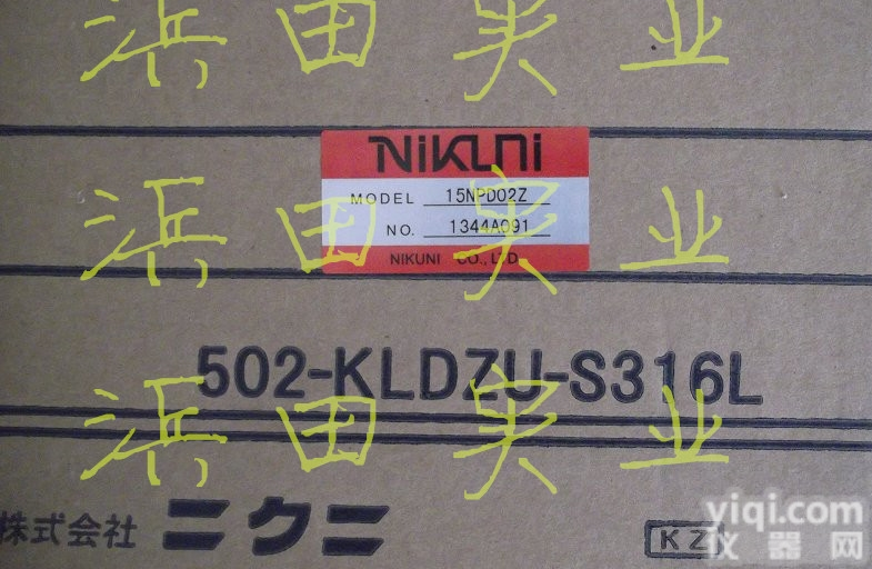 <em>热卖</em><em>铸铁</em>尼可尼<em>涡流</em>泵油泵50STW 50STWS