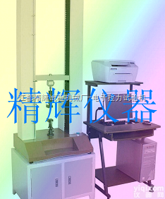JPL  <em>无纺布</em><em>拉力</em>机/<em>无纺布</em>电子<em>拉力</em>机/<em>无纺布</em><em>拉力</em><em>试验机</em>