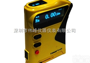 TIME3100  北京时代<em>TIME3100粗糙度仪</em>-原TR100