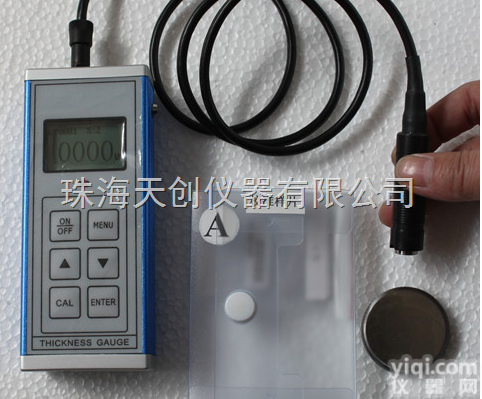 XHM-600A  专业供应XHM-600A<em>磁性</em>非<em>磁性</em>涂<em>镀层</em>测厚仪