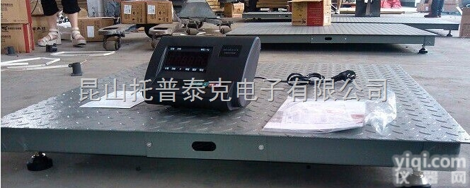 合肥1吨<em>电子</em>磅秤  <em>郑州</em>1T<em>电子</em>地磅厂家，1吨<em>电子</em>地磅秤怎么卖