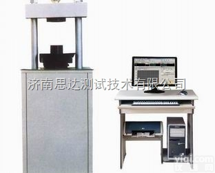 <em>粉煤灰</em><em>陶粒</em>砂压力试验机，铝钒土<em>陶粒</em>砂压力试验机