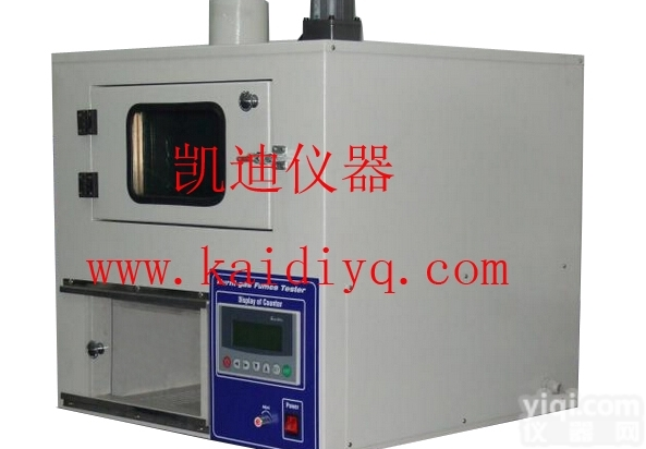 KD-1003  织物耐烟薰色牢度测试仪