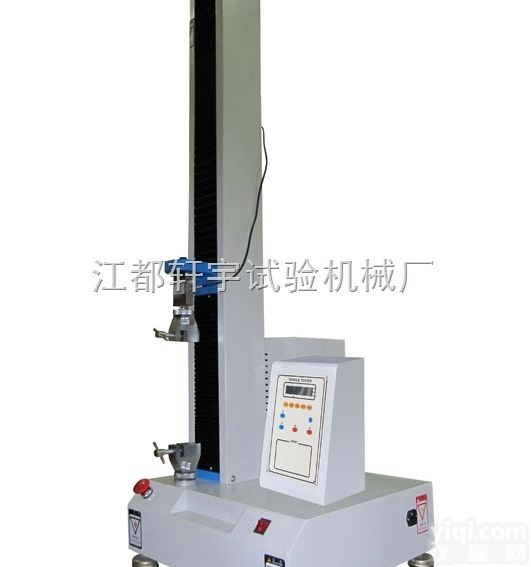 XY  江苏<em>江都</em>拉力<em>试验机厂</em>家