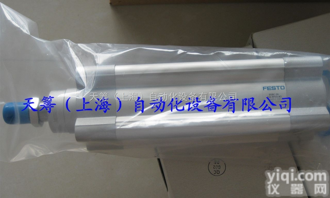<em>DSBC</em>-50-100-<em>PPVA</em>-N3  <em>DSBC</em>系列FESTO标准<em>气缸</em><em>DSBC</em>-50-100-<em>PPVA</em>-N3
