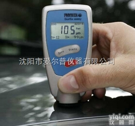 Surfix easy I F  <em>菲尼克斯</em>内置探头<em>铁基</em><em>易用</em>型测厚仪Surfix easy I F