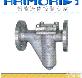 U型<em>过滤器</em>,（<em>铸钢</em>、不锈钢）<em>过滤器</em>