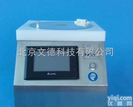 EasyCoater 6  EasyCoater 6程控型匀胶机 旋涂仪 <em>旋转</em><em>涂层</em>机 <em>旋转</em>涂膜仪