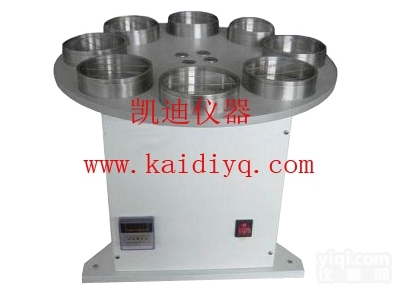 KD-1018  纺织品透湿性试验机/BS<em>织物透湿性测试仪</em>