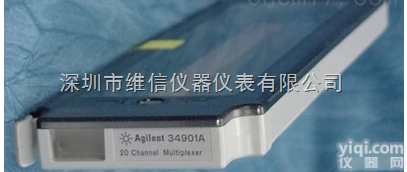 安捷伦Agilent34901A数据<em>采集</em>模块 <em>开关</em>单元 20通道