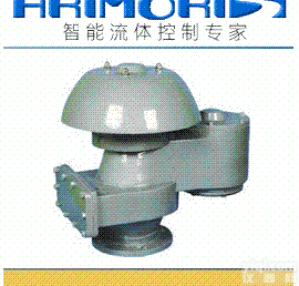 防冻阻火<em>呼吸阀</em>,（全天候、<em>防火</em>、防爆）<em>呼吸阀</em>