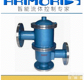 双<em>接管</em><em>呼吸阀</em>,（带<em>吸入</em>和呼出<em>接管</em>）<em>呼吸阀</em>