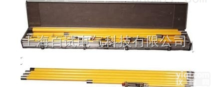 <em>伸缩式高空测试钳</em>