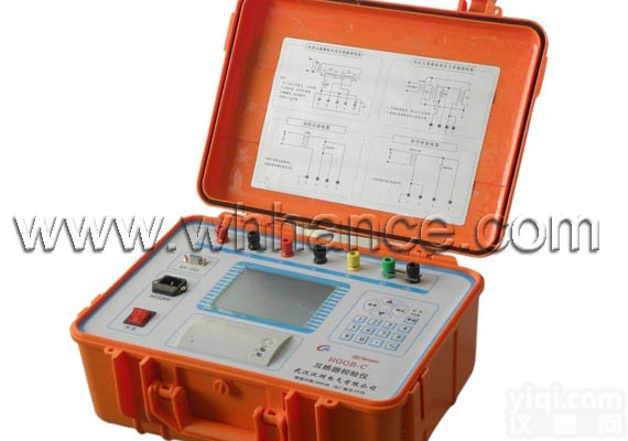 HGQB-C<em>互感器</em><em>校验仪</em>  HGQB-C<em>互感器</em><em>校验仪</em>