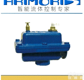 <em>卧式</em>自动排<em>气阀</em>,（加热、采暖）排<em>气阀</em>