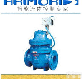 电磁<em>排泥阀</em>,（电磁液动、电磁<em>气动</em>）<em>排泥阀</em>