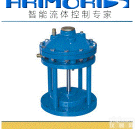 角式<em>排泥阀</em>,（液动、<em>气动</em>、电动）<em>排泥阀</em>