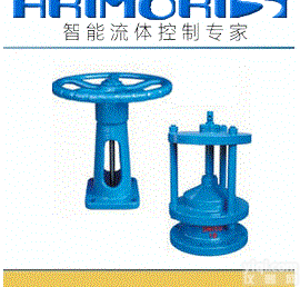 排泥盖阀,（<em>手动</em>、电动套、套筒式）<em>排泥阀</em>