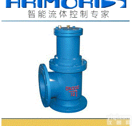 液动<em>排泥阀</em>,（角式、快开、<em>池底</em>）<em>排泥阀</em>