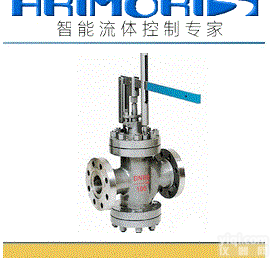 杠杆式<em>减压阀</em>,（高温、高压、<em>蒸汽</em>）<em>减压阀</em>