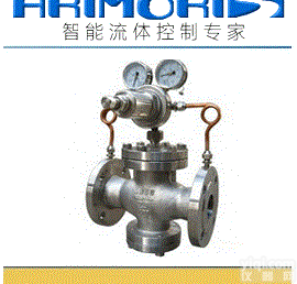 先导式<em>减压阀</em>,（先导<em>活塞</em>式、<em>气体</em>专用）<em>减压阀</em>