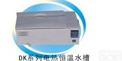 DK-8AXX  上海一恒DK-8AXX电热<em>恒温水槽</em> <em>恒温水浴</em>锅