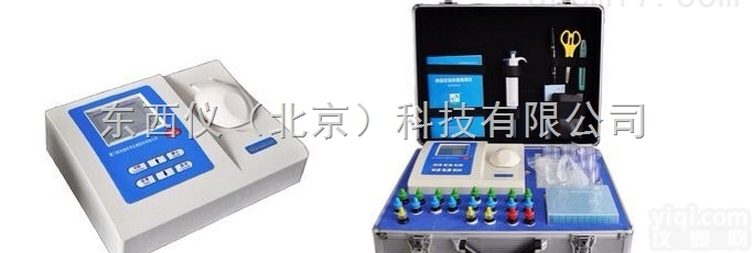 wi100392  wi100392 <em>尿素</em>氮<em>检测仪</em>（牛奶）