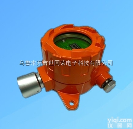 STR2000  <em>新疆</em>可<em>燃气</em>体报警器