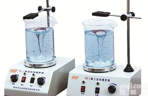 78-1、79-1 <em>磁力</em><em>加热</em><em>搅拌器</em>