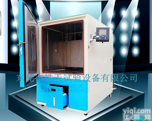 <em>皓天</em>设备推荐快速<em>温变</em>湿热<em>试验箱</em> 快速<em>温变</em><em>试验箱</em>性价比高