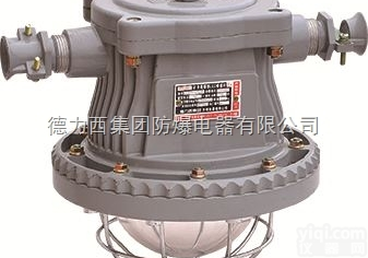 <em>矿用</em>LED<em>巷道</em>灯，<em>矿用</em>隔爆型LED<em>巷道</em>灯，DGS系列<em>矿用</em><em>巷道</em>灯
