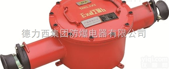 矿用<em>隔爆型</em>高压电缆<em>接线盒</em>，BHG1系列矿用<em>隔爆型</em>高压电缆<em>接线盒</em>