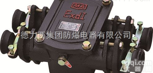<em>矿用</em>电缆<em>接线盒</em>，BHD4系列<em>矿用</em><em>隔爆型</em>电缆<em>接线盒</em>