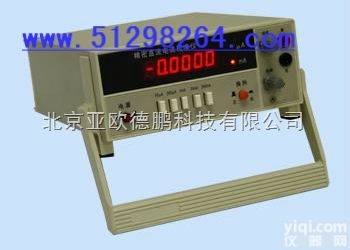 DP-SB116型  <em>电流</em><em>校准仪</em>/直流<em>电流</em><em>校准仪</em>/<em>校准仪</em>