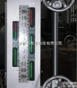 TC  TC型五窗无盲区高温高压水位<em>水位计</em>