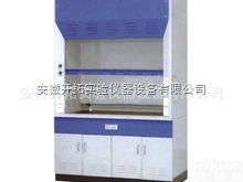 KT-TFG-150  厂家直销<em>全钢</em><em>实验室</em><em>通风柜</em>