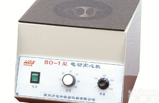 <em>80</em>-1、<em>80</em>-2 <em>电动</em><em>离心机</em>