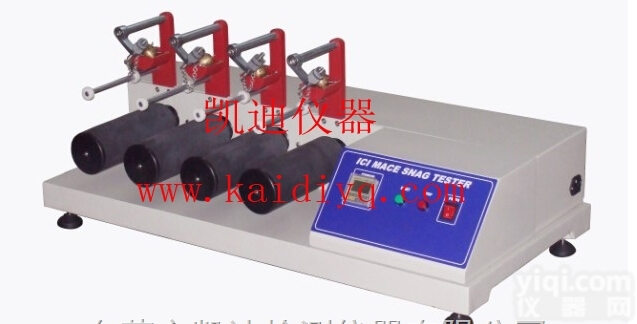 KD-1005  织物ICI钉<em>锤式</em>防<em>勾丝</em>性能测试仪