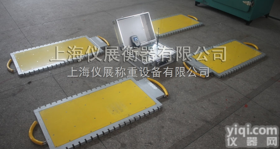<em>便携式</em>无线<em>液晶</em>触摸屏汽车称重仪（<em>便携式</em>轴重秤）价格