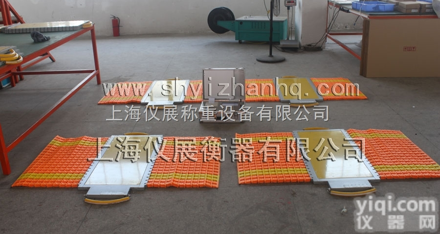 无线<em>便携式</em><em>称重仪</em>，<em>便携式</em>汽车<em>轴重</em>仪，带触摸屏<em>称重仪</em>