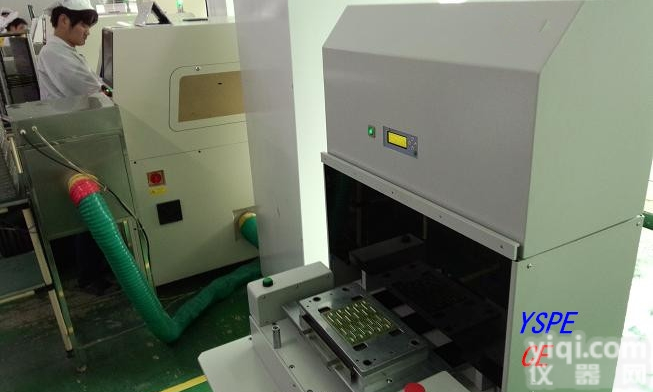 YSPE-<em>邮票</em>孔分板机  江苏<em>邮票</em>孔分板机.上海<em>邮票</em>孔分板机.浙江<em>邮票</em>孔分板机