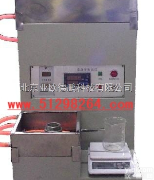 DP-DSY  <em>多孔</em>陶瓷<em>渗透率</em><em>测试仪</em>/<em>多孔</em>陶瓷<em>渗透率</em>检测仪