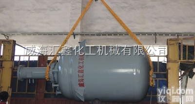 <em>汇鑫</em>机械密封<em>反应釜</em>，<em>汇鑫</em>机械密封高压釜