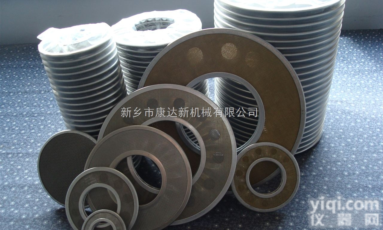 来图样<em>定制</em>  丝网包边滤片－SPL滤片－圆型滤片－<em>过滤网</em>片
