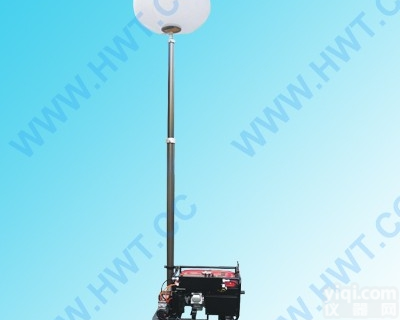 HYZS3608  球形移动照明<em>工作灯</em>，施工<em>移动式</em>月球灯，发电机移动月球灯