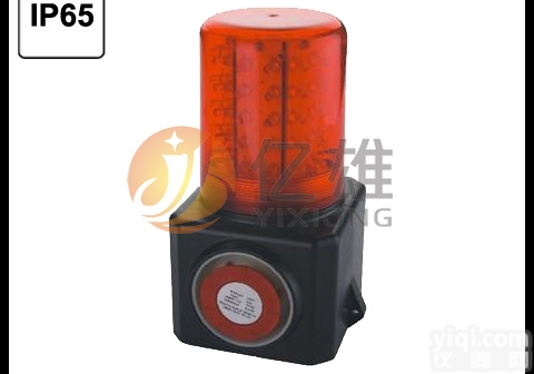CBY6080语音<em>声光</em><em>报警器</em>，便携式<em>声光</em>警示器，磁铁式充电<em>警示灯</em>