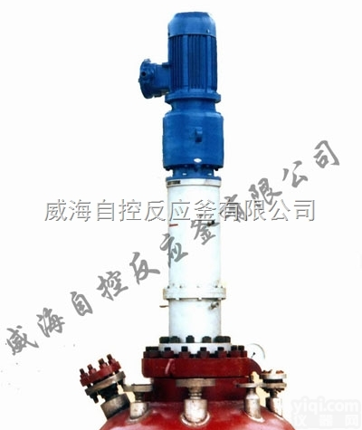 1000L  WHF磁力密封高压<em>反应釜</em><em>现货供应</em>