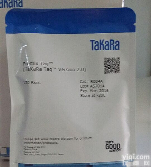 D3331/R004A <em>Premix</em> Taq <em>Version</em>  120...
