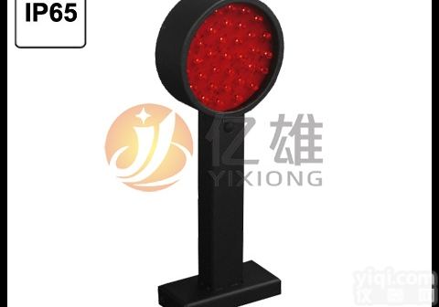 厂家直销CBY6080B铁路<em>双红</em><em>安全防护</em>灯，磁铁式锂电<em>双红</em><em>安全防护</em>灯，...
