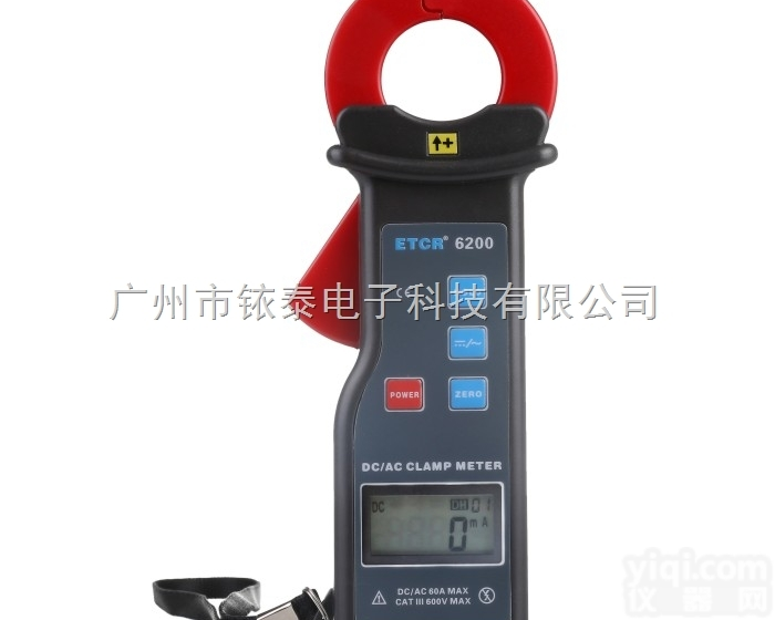 <em>ETCR6200</em>  <em>ETCR6200</em>直流/交流钳形漏<em>电流表</em>